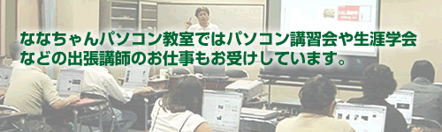 �u�K��C���[�W